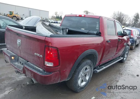 2013 Ram 1500 Express из США, поврежденный, VIN 1C6RR7KT9DS648984